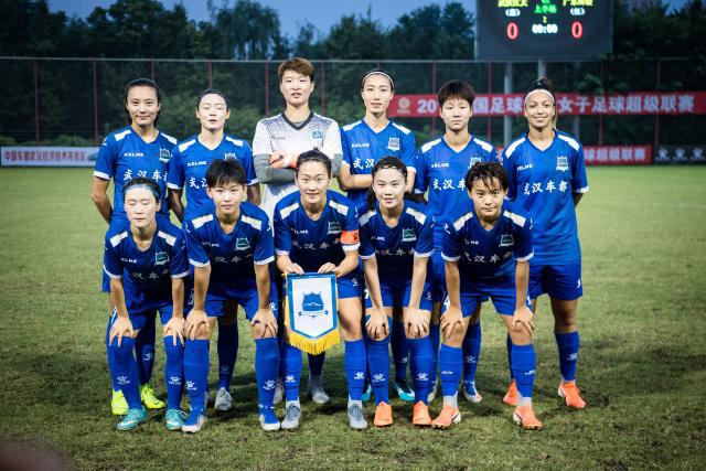 赔率前瞻:国足再战日本无拿分可能 数据一边倒